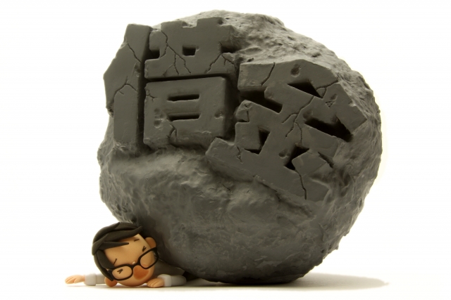 一万円札に潰される。三島市で借金返済の無料相談ができます