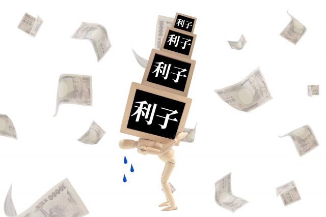 借金返済しか考えられない。京都市で弁護士や司法書士に債務整理の無料相談をする